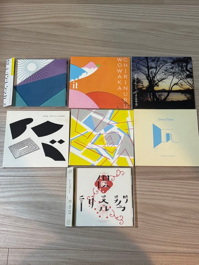 チリヌルヲワカ CDアルバム 7枚セット 廃盤 GO!GO!7188の通販｜www