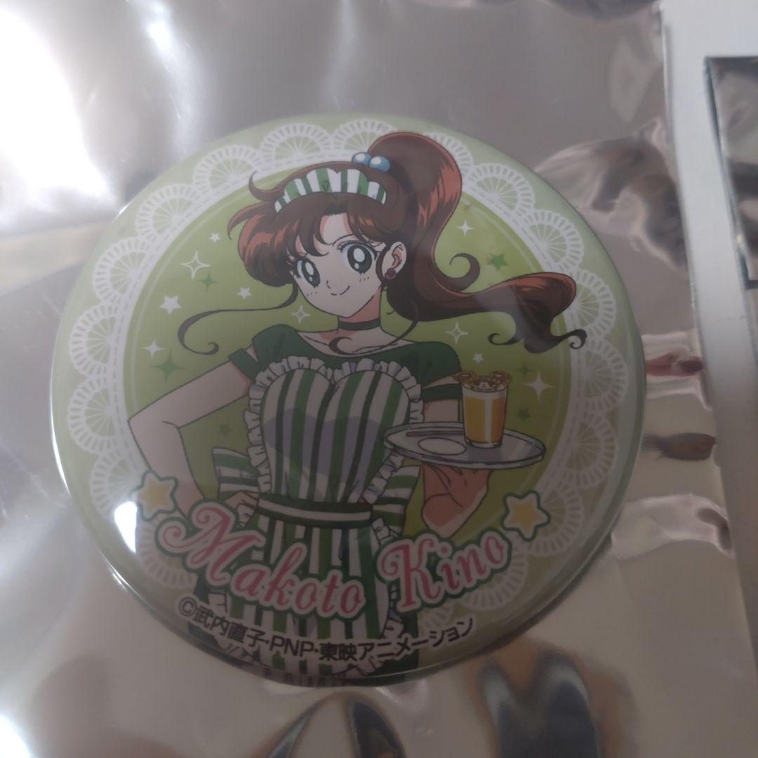 ⭐*須様 セーラームーンカフェ 美少女戦士セーラームーン 缶バッジ 7個