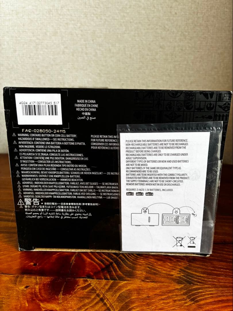 スターツアーズ キャプテンレックス RX-24 ドロイド ラスト1点 - メルカリ