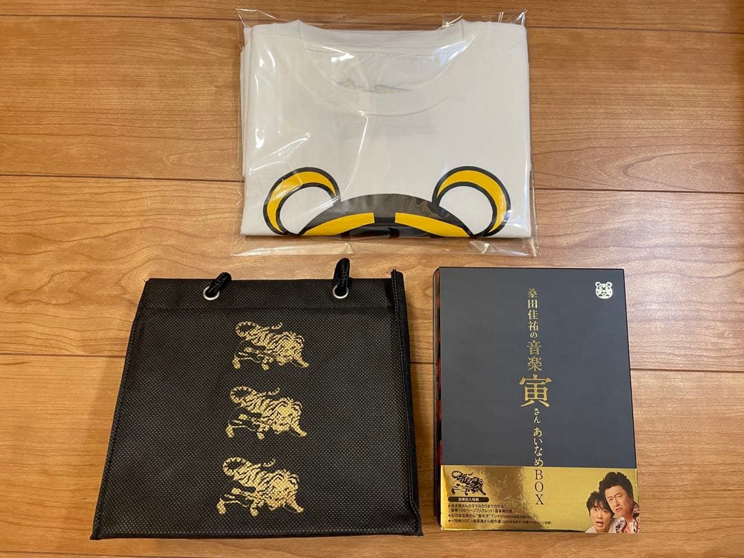 桑田佳祐　音楽寅さん　あいなめBOX 桑田佳祐の音楽寅さん あいなめボックスDVD - メルカリ