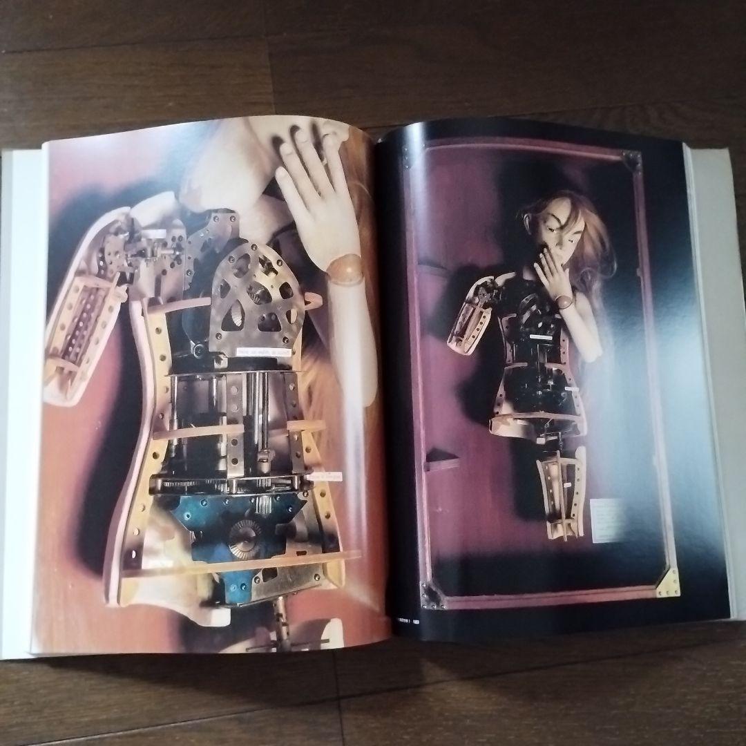 四谷シモン「人形愛」ペン署名入 PYGMALIONISME 大セール！ - メルカリ