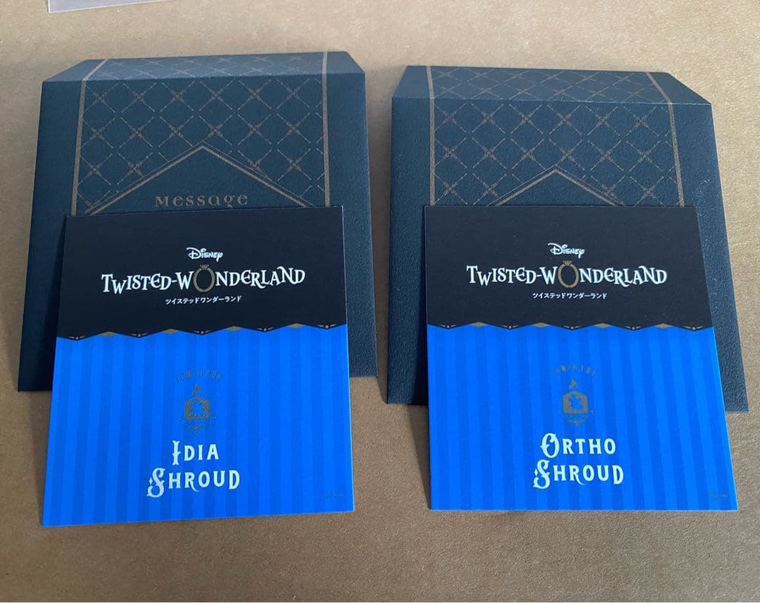 ツイステ バレンタイン メッセージカード イデア オルト 2022年 2023年