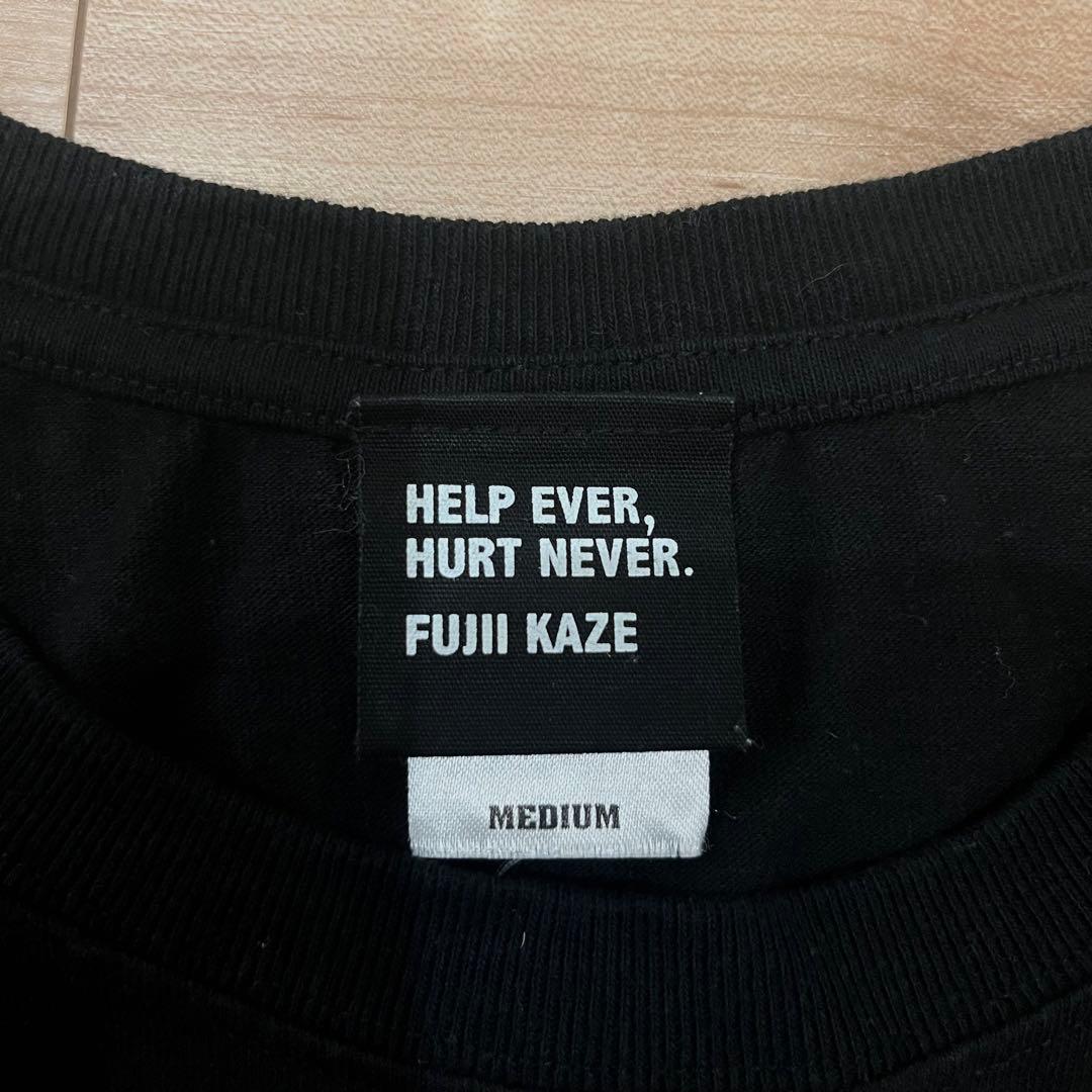藤井風 HELP EVER HURT NEVER Tシャツ Mサイズ
