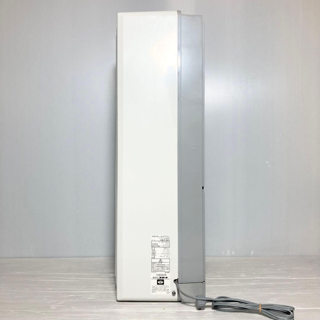 美品 コロナ ウインドエアコン 窓エアコン CW-F1621 2021年製 - メルカリ