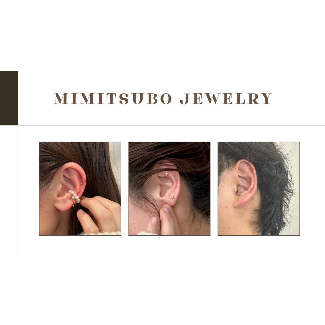 W資格取得】通信講座 耳つぼ& デコルテジュエリー - メルカリ