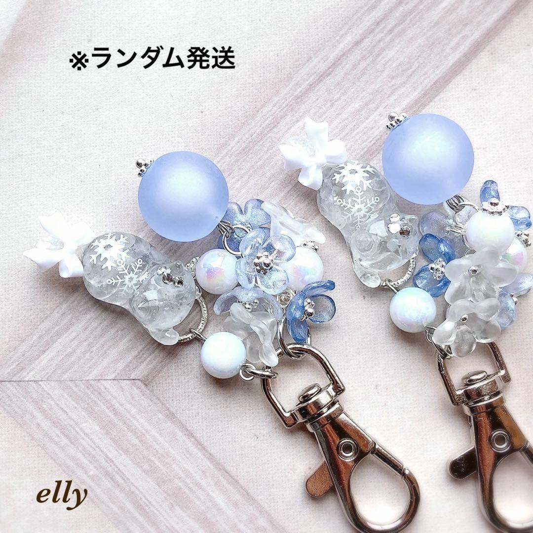 sawasawa様】1569.天然石 琉球ガラス 雪の結晶 とびつき猫 レジン