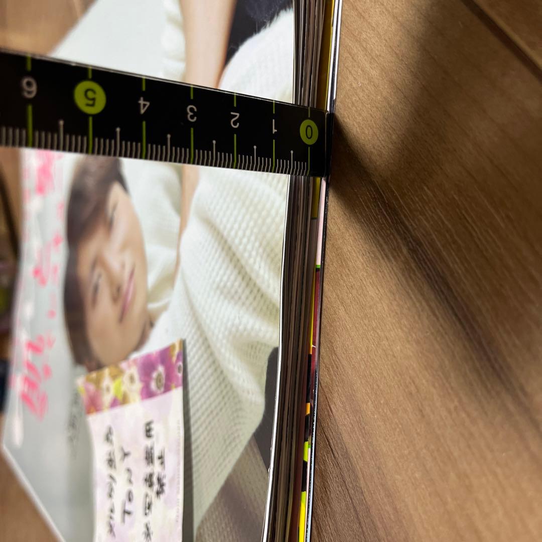 【値下げしました】嵐大量切り抜き