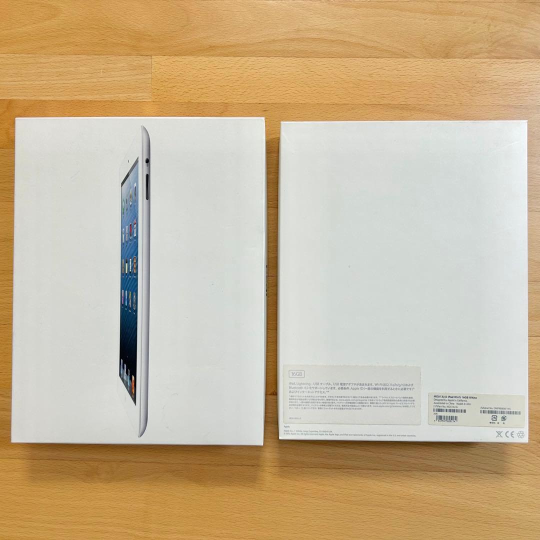 ジャンク品】Apple iPad （第4世代） A1458 シルバー 16GB - メルカリ