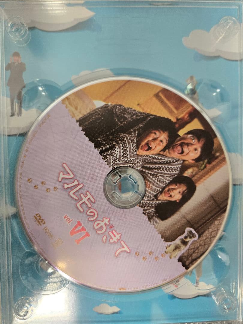 マルモのおきて DVD-BOX〈7枚組〉国内正規品