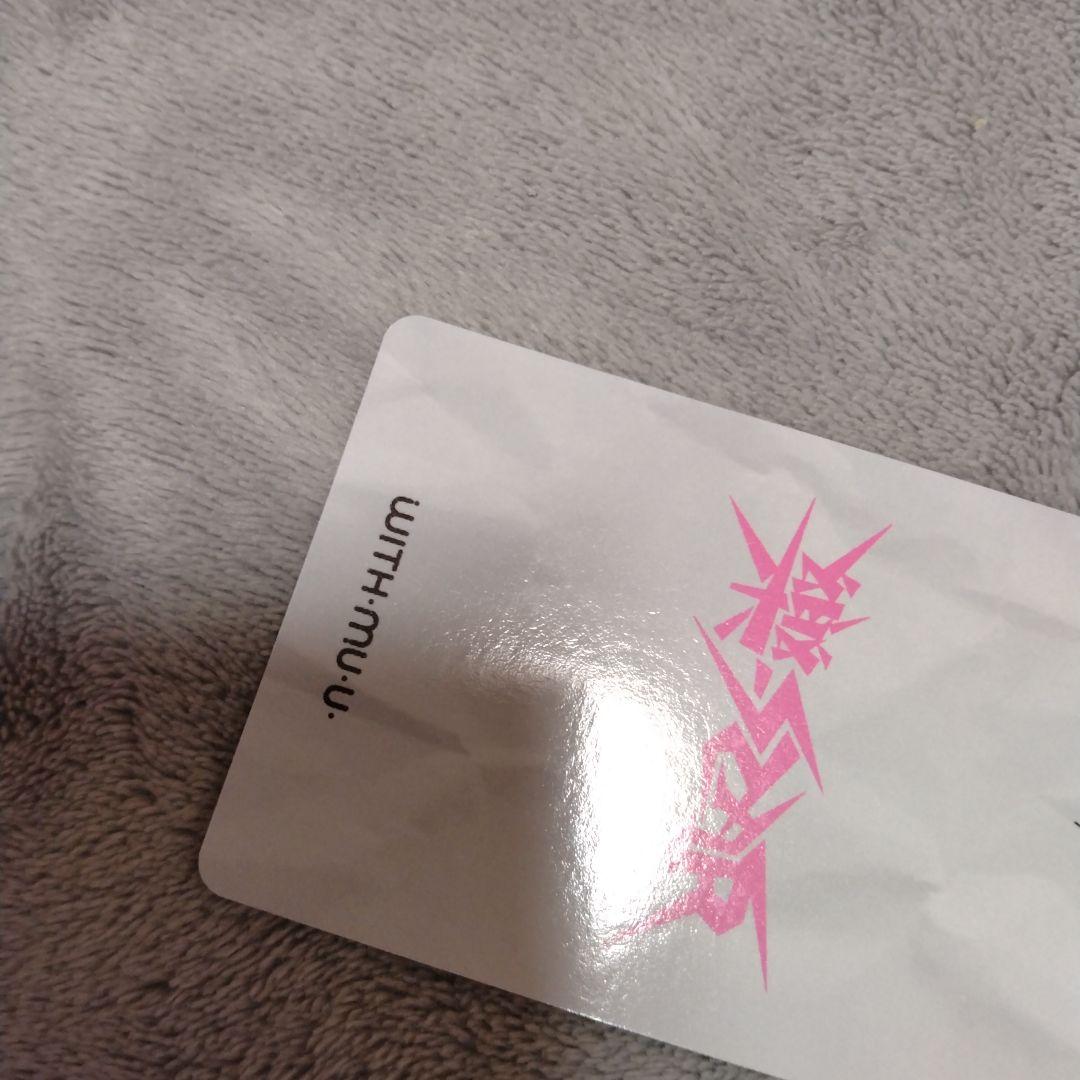 Straykids スキズ リノ トレカ・ポラロイド 8枚 まとめ売り - メルカリ