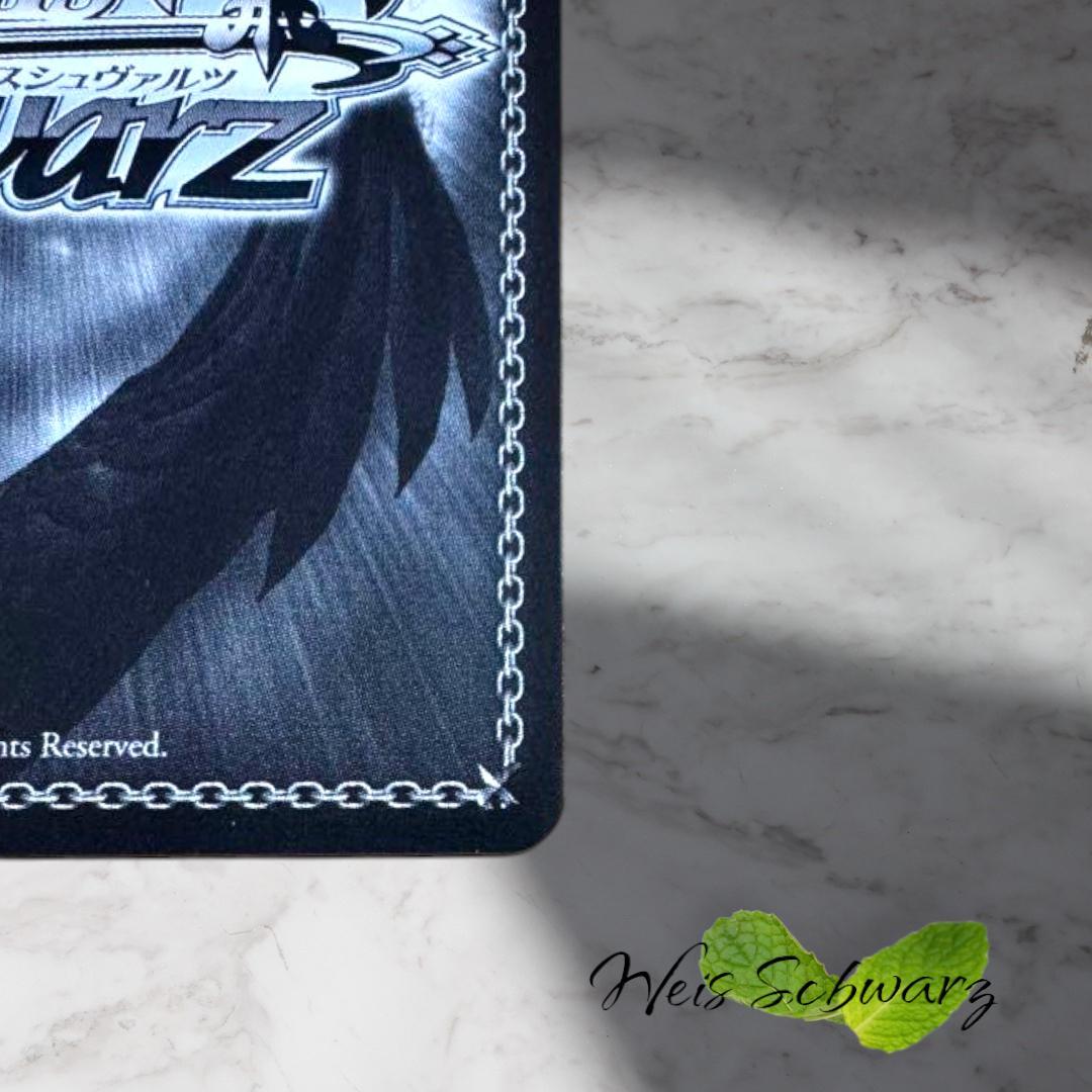 ヴァイスシュヴァルツ 開戦の灯 桃香 RRR ガルクラ TD ヴァイス - メルカリ