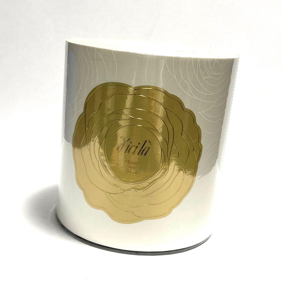 未開封☆ dicila ディシラ シャン ドゥ ローズ 香水 25ml dicila - 未開封 資生堂 ディシラ シャン ドゥ ローズ 香水 25ml