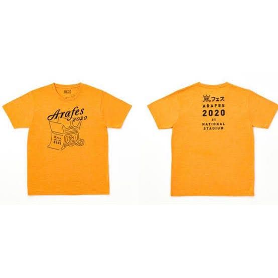ARASHI アラフェス 2020 Tシャツ オレンジ - メルカリ
