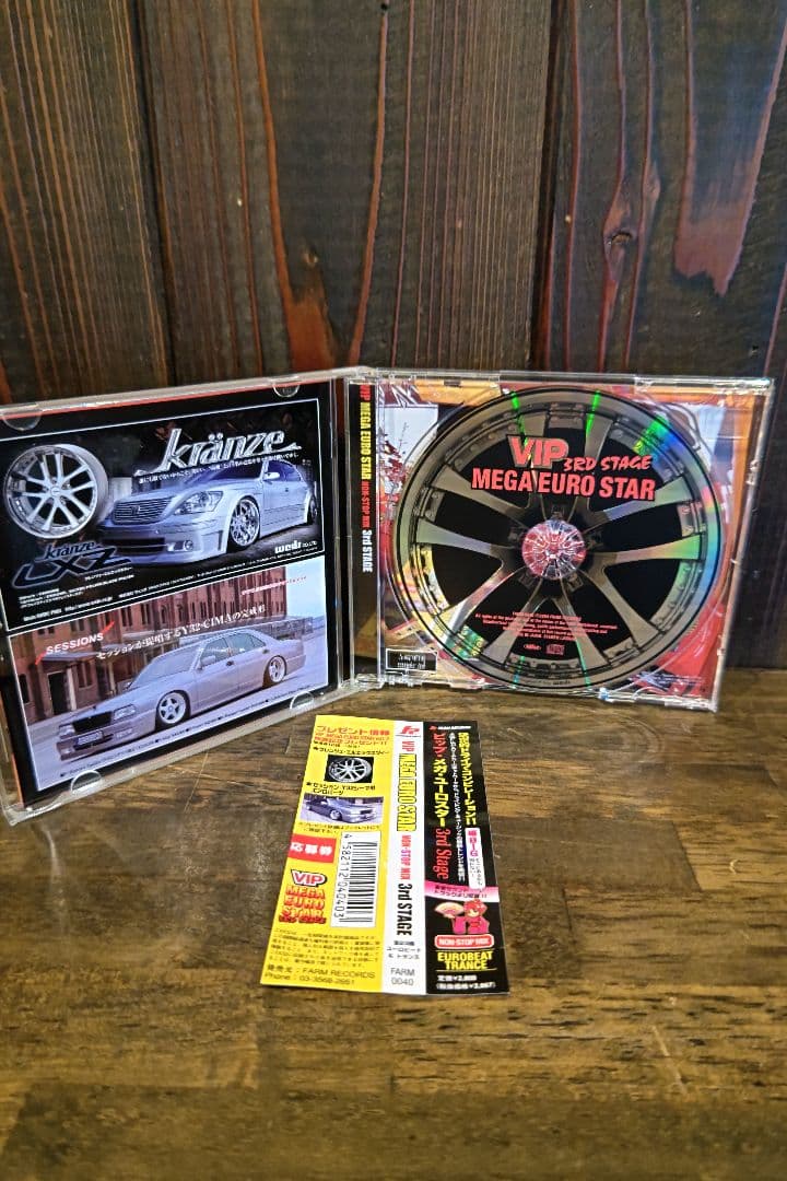 廃盤】VIP MEGA EURO STAR 3rd STAGE 帯付き - メルカリ