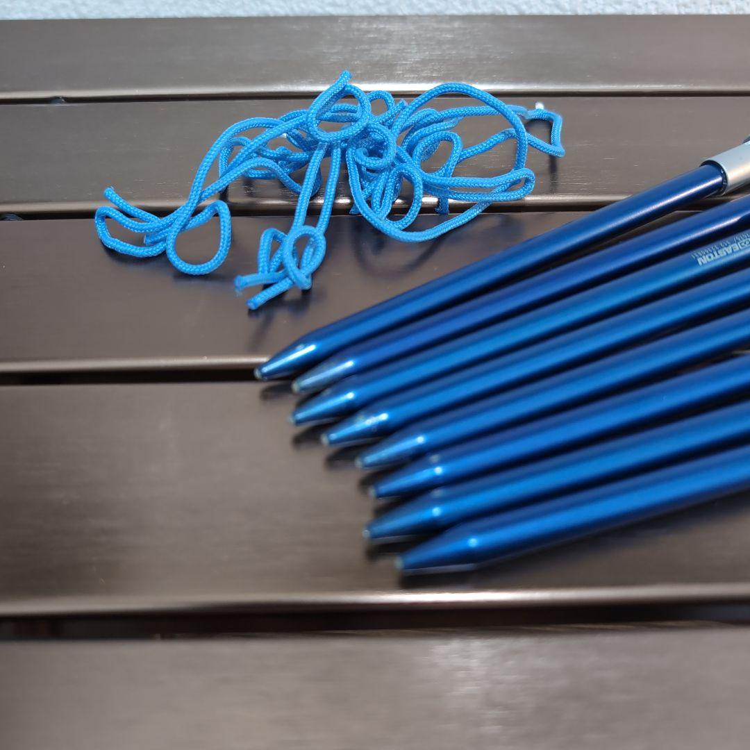 Easton イーストンペグ - メルカリ