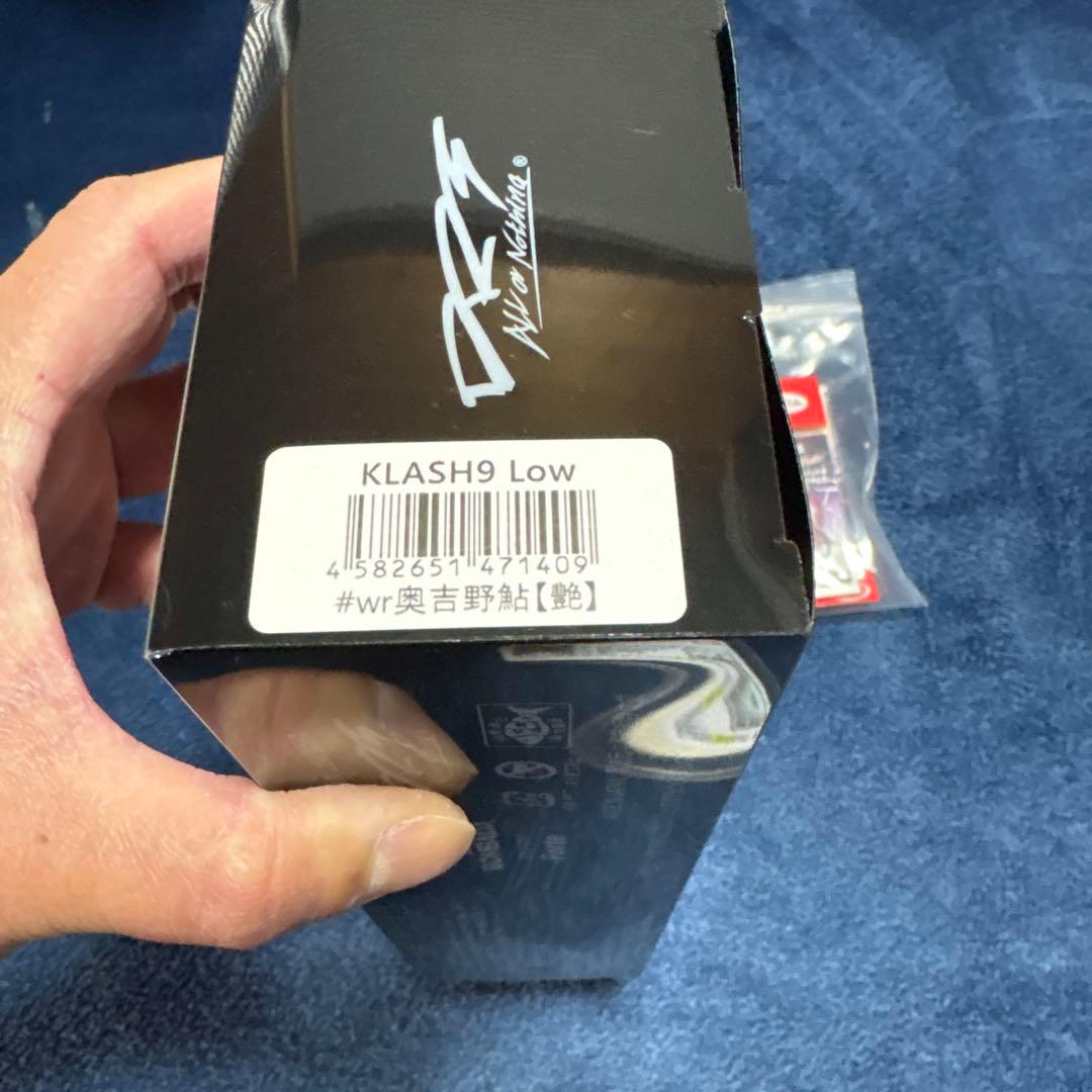 DRT クラッシュ9 奥吉野鮎 アベンタクローラーrs - メルカリ