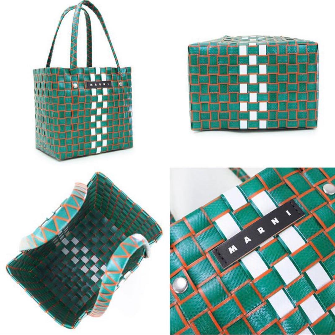MARNI MARKET かごバッグ グリーンマルチ
