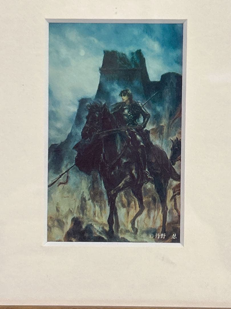 丹野忍テレカベストコレクション」。100枚限定生産のうち、074番となり