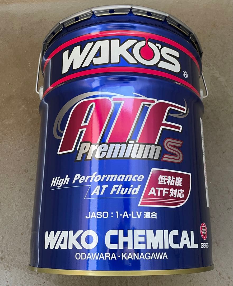 WAKO'S　ワコーズ ATF　プレミアムS 20L G866 新品未開封 ワコーズ WAKO'S ATF Premium S G866 20L - メルカリ
