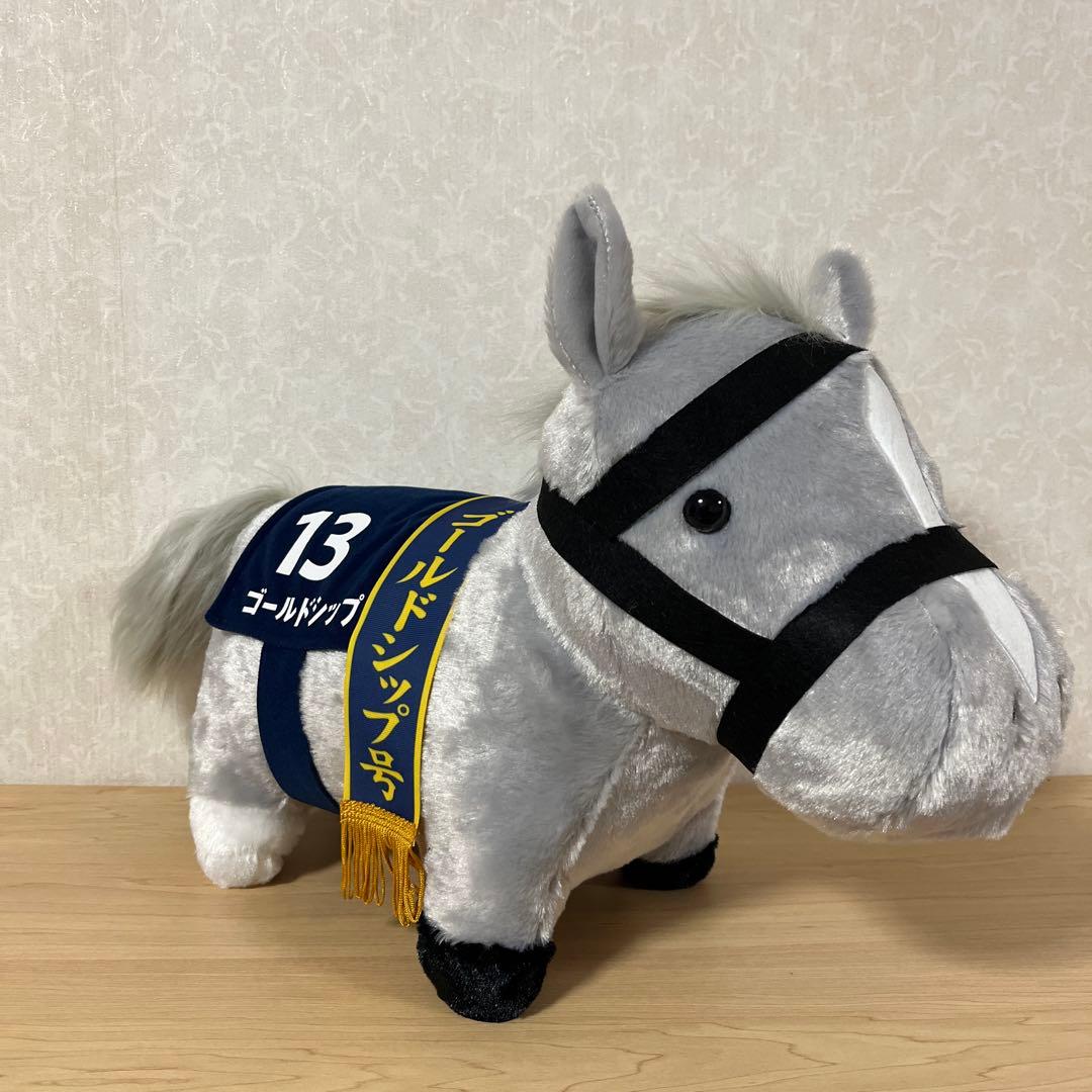 サラブレッドコレクション ふわふわBIGぬいぐるみ ゴールドシップ
