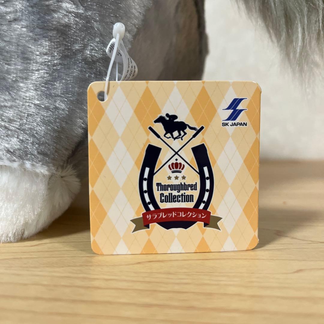 サラブレッドコレクション ふわふわBIGぬいぐるみ ゴールドシップ