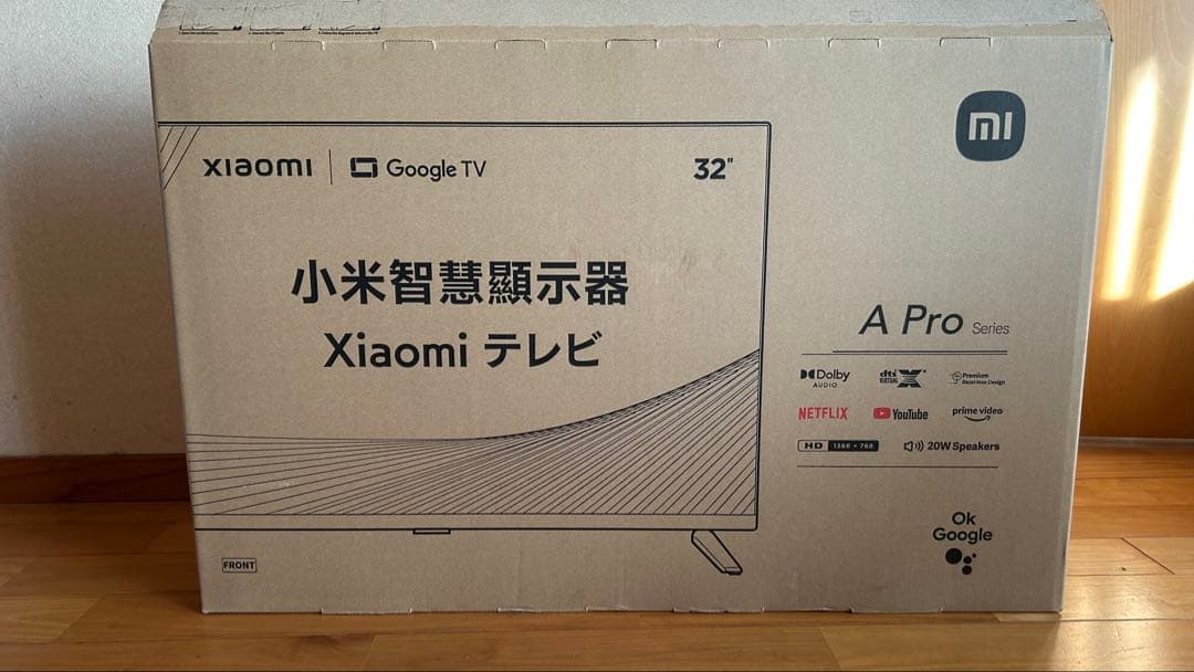 Xiaomi 32インチ A Pro テレビ Xiaomi Tv A Pro 32 | Xiaomi 日本 | すべての仕様と機能