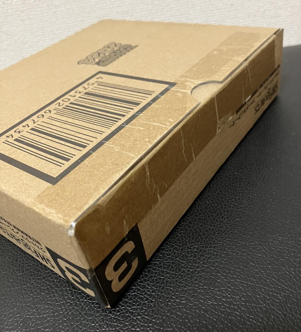 S.H.figuarts ウルトラマンブレーザー ファードランアーマー