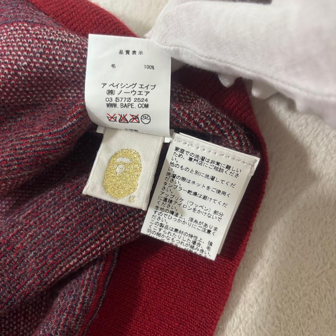 アベイシングエイプ ボーダーニットセーター L ゴリラウール 美品 希少
