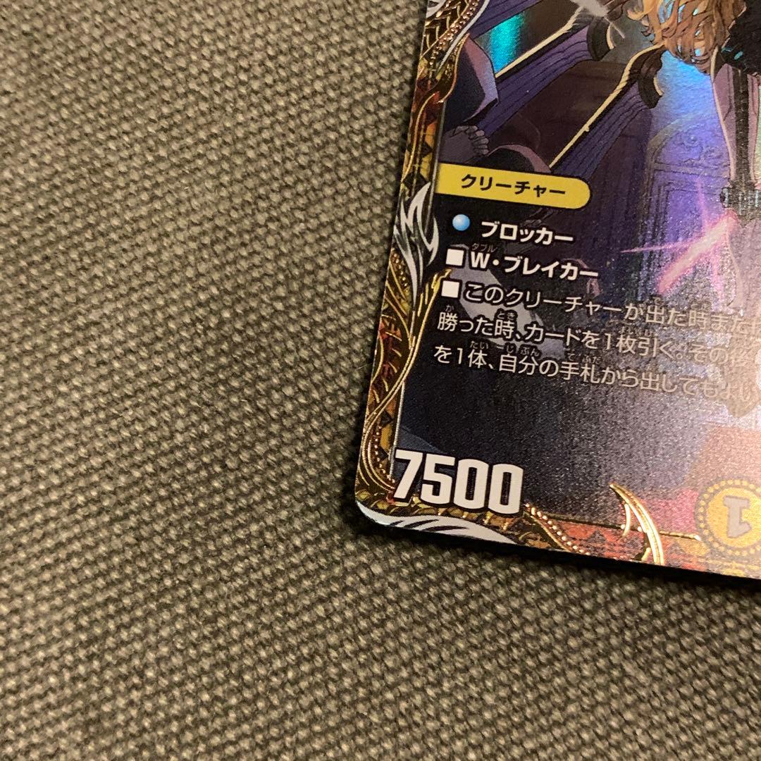 闘門の精霊ウェルキウス 金トレ - メルカリ