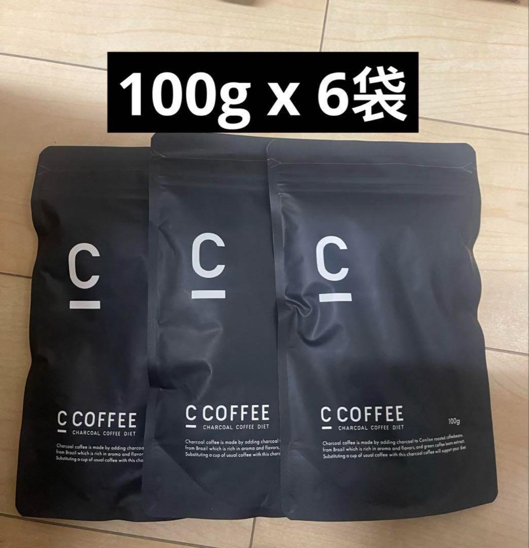 ビオライズ 玄米ファイバー 3袋 賞味期限2025/11月 の通販｜www