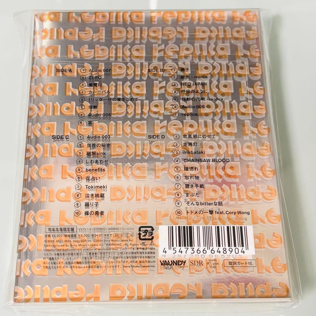 Vaundy replica (2本組カセットテープ) 完全生産限定盤 - メルカリ