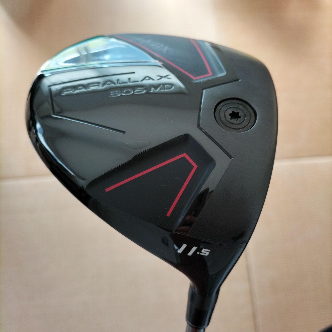 ゆずこた⭐︎プロフ必須専用‼️