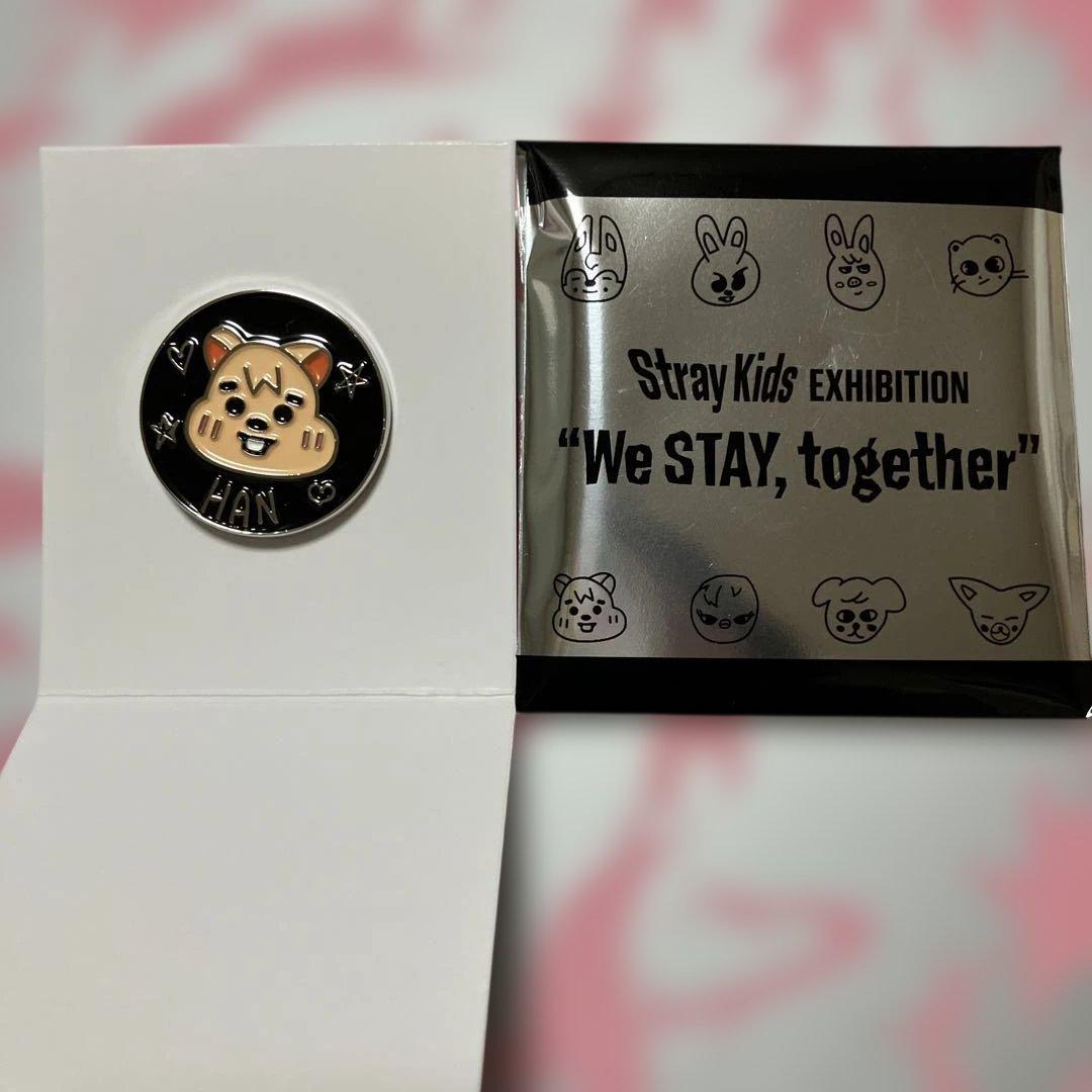 Stray Kids EXHIBITION ランダムピンバッジ ハン - メルカリ