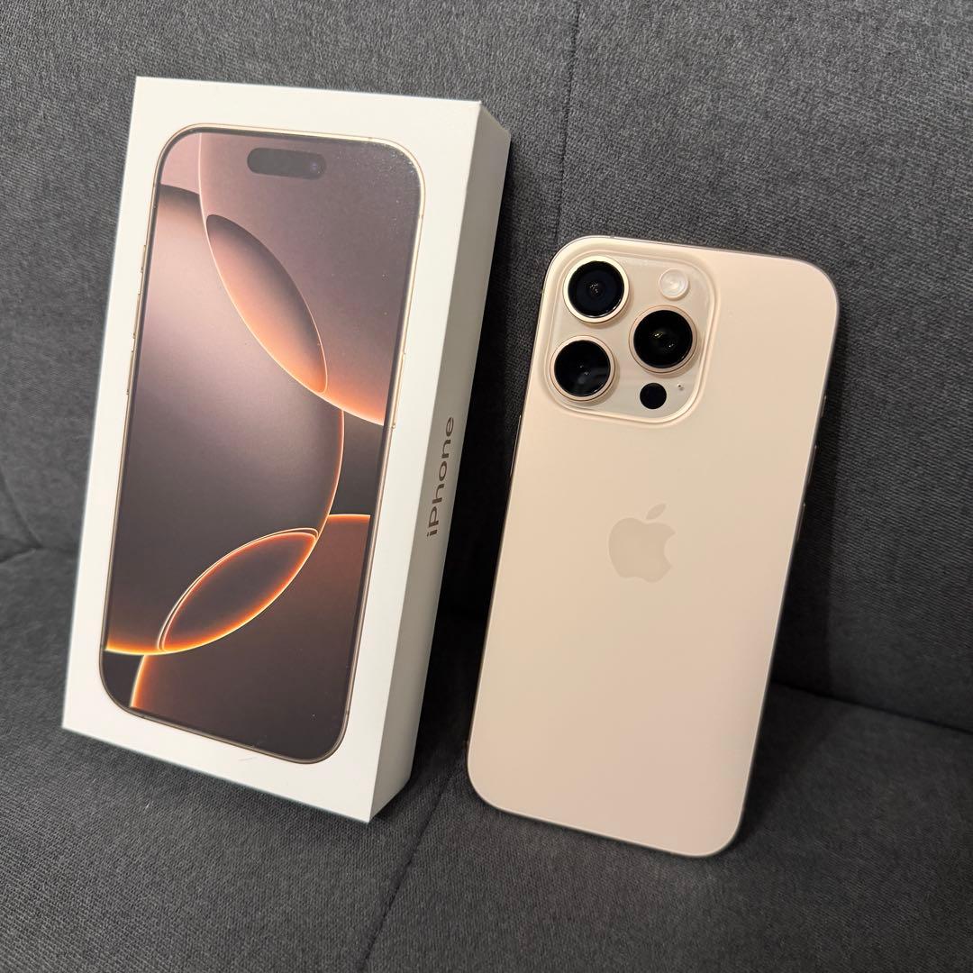 ぽち様専用 iPhone 16 Pro 256GB デザートチタニウム 美品 - メルカリ