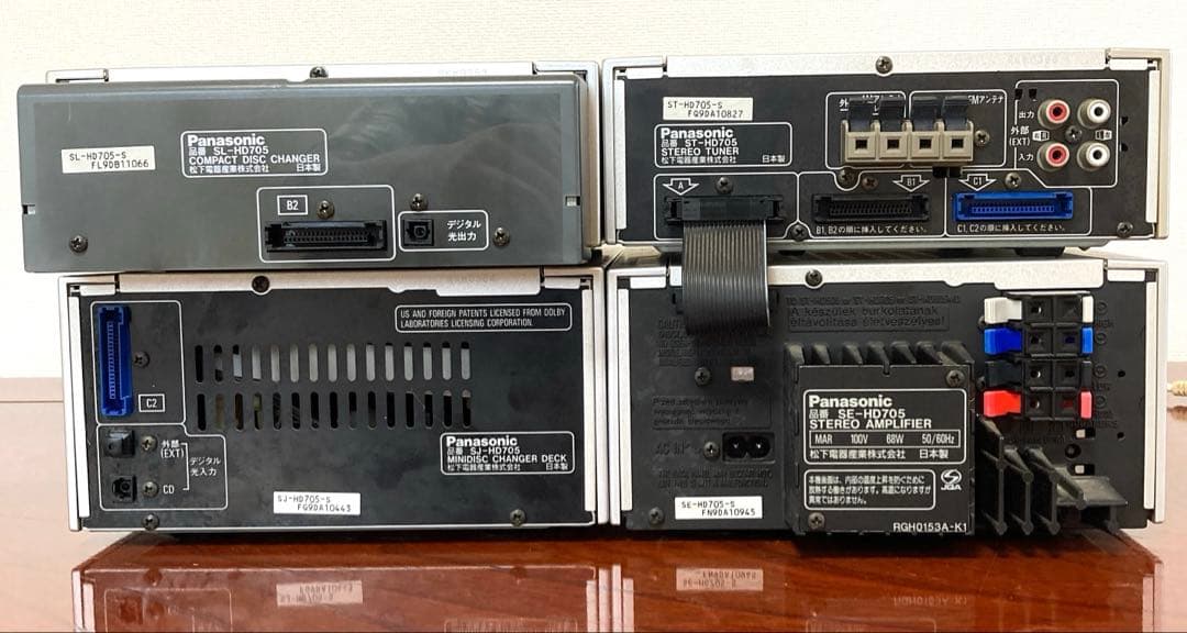 パナソニックシステムコンポ HD705(システムケーブル無く未確認品