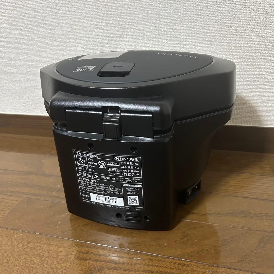 シャープ ヘルシオ ホットクック KN-HW16G-B 電気調理鍋 - メルカリ