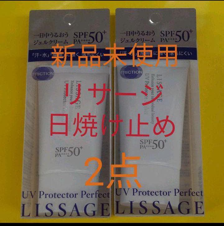 RTOMAMA★プロフ御一読願います★/7