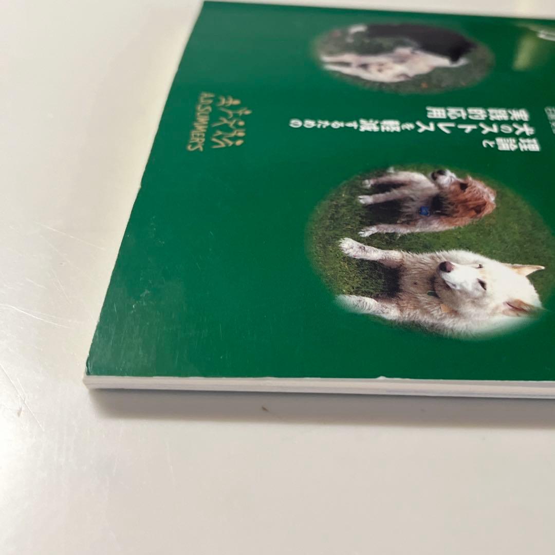 カーミング シグナル by トゥリッド・ルーガス - メルカリ