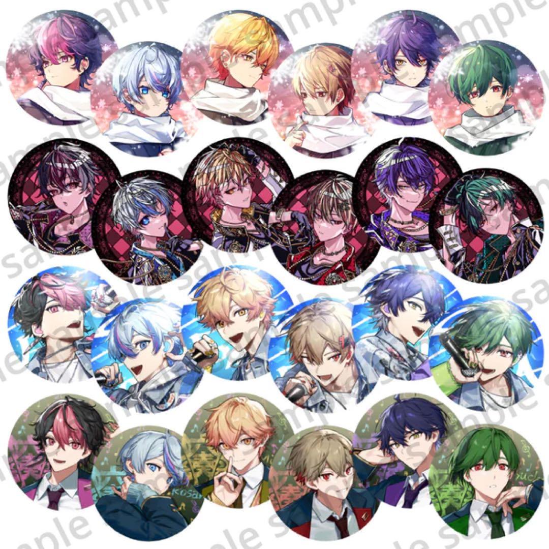 シクフォニ ランダム缶バッジ 第2弾 100個 - メルカリ