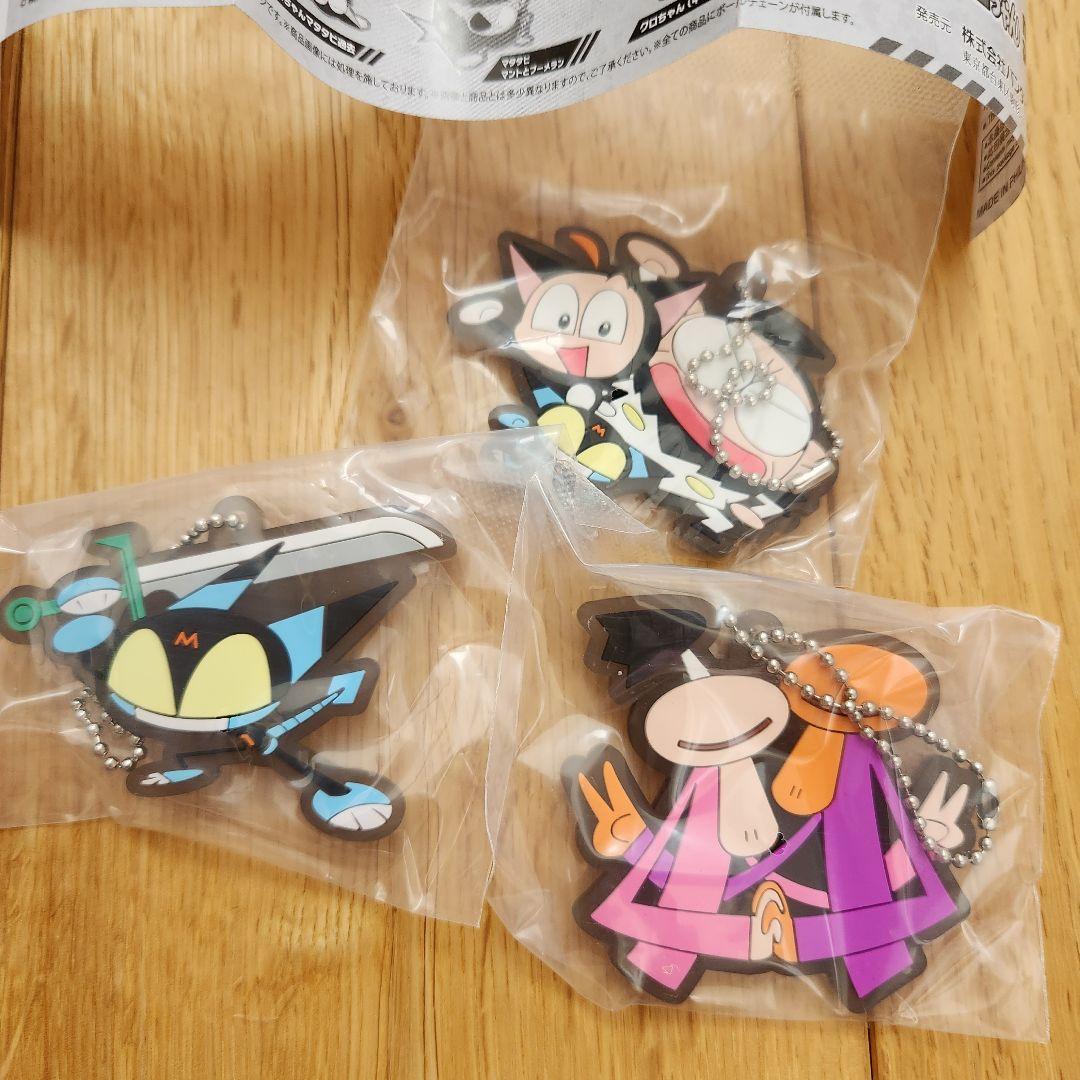 サイボーグクロちゃん アクリルキーホルダー3個セット - メルカリ