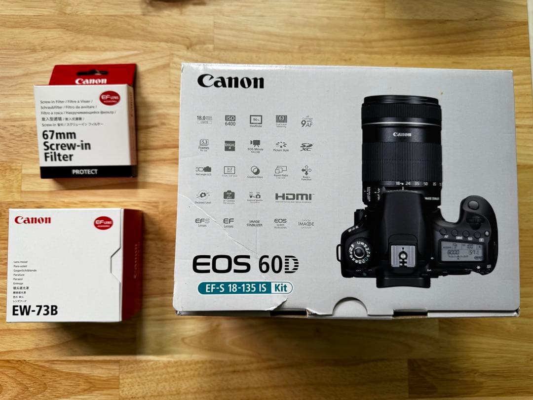 Canon EOS 60D EF-S 18-135 IS Kit