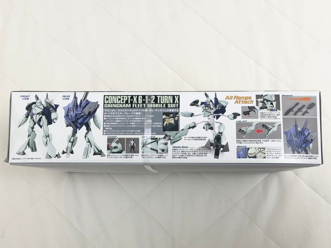 新品未開封 ガンプラ 未組立 MG 1/100 ターンX - メルカリ