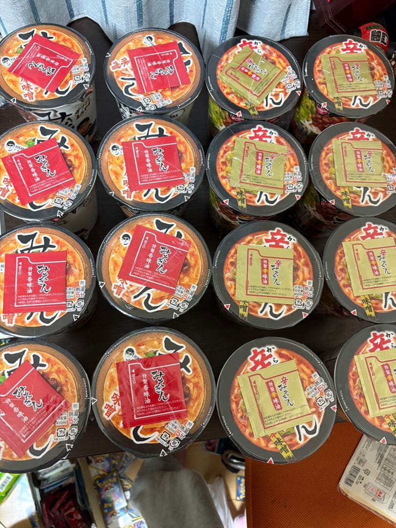 みそきん（みそきん8個、辛みそきん8個）セット 限定6個セット】辛みそきん＋みそきん 食べ比べセット【即購入OK・送料