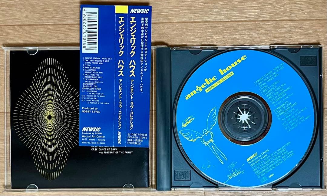 POiSONGiRLFRiEND、DarkEyedKid、WLLIAMORBIT