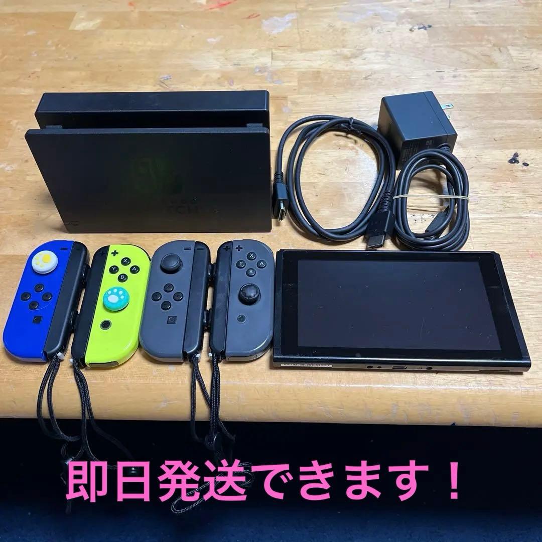 Nintendo Switch 本体 + Joy-Conコントローラーセット Amazon.com: Nintendo Joy-Con (L) neon red / (R) neon Blue : Video