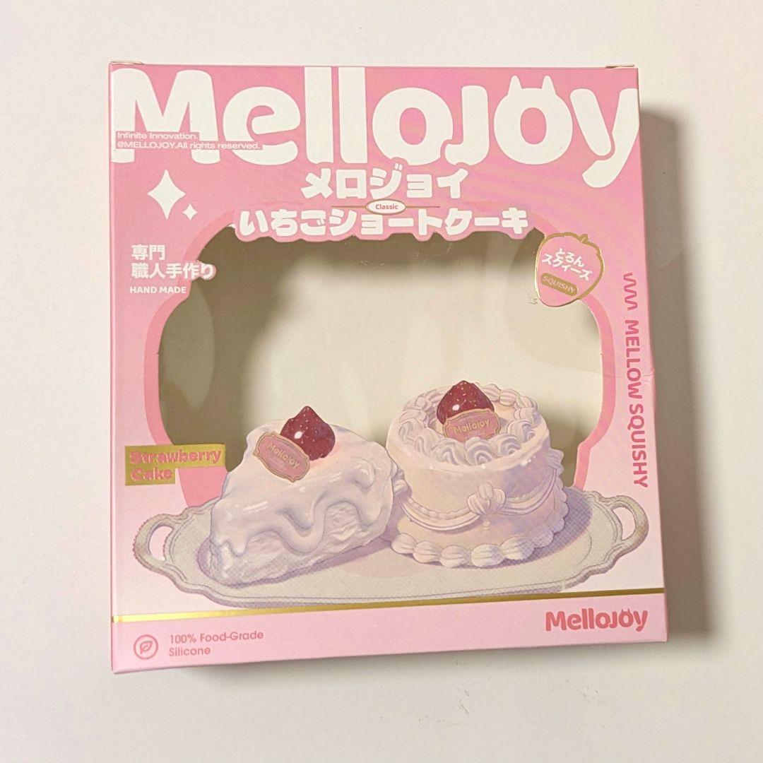 レア・箱あり】メロジョイ ショートケーキ スライス クリーミー