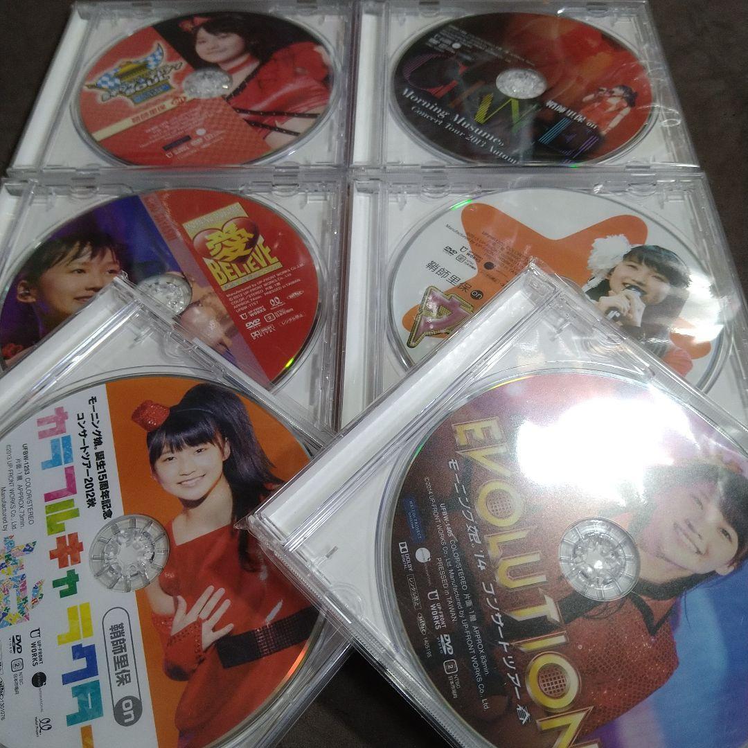 鞘師里保　ファンクラブ限定盤 6枚セット kv_sp.jpg