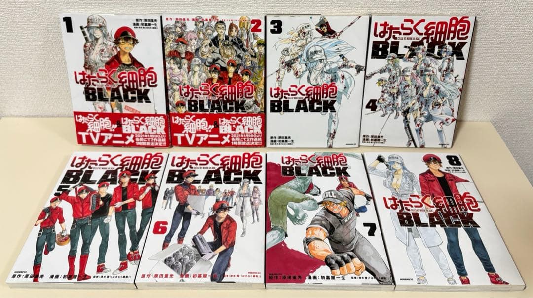 はたらく細胞 全巻 イリーガル おくすり 図鑑 セット まとめ売り 本 特装版