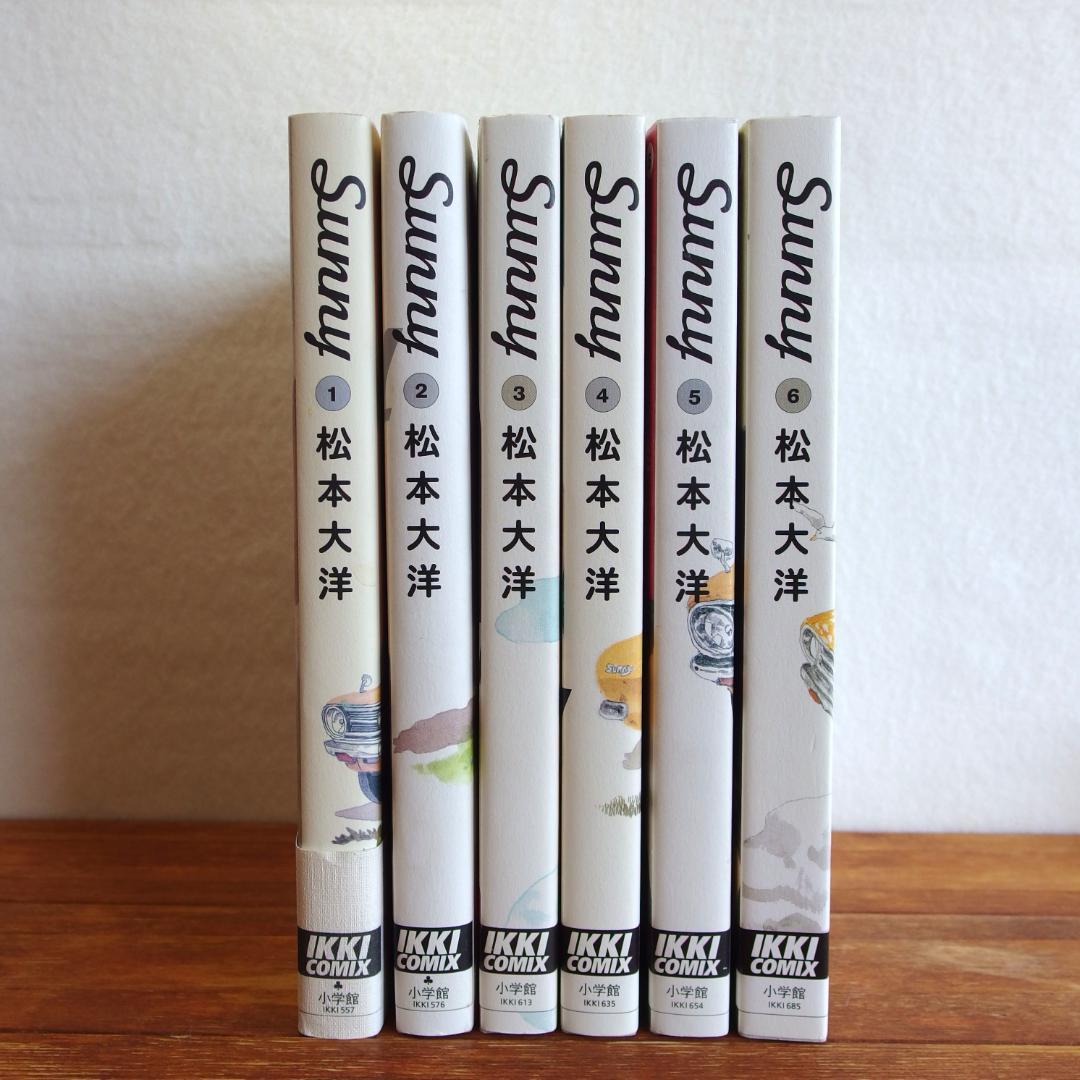 松本大洋 SUNNY 全6巻 /627 - メルカリ