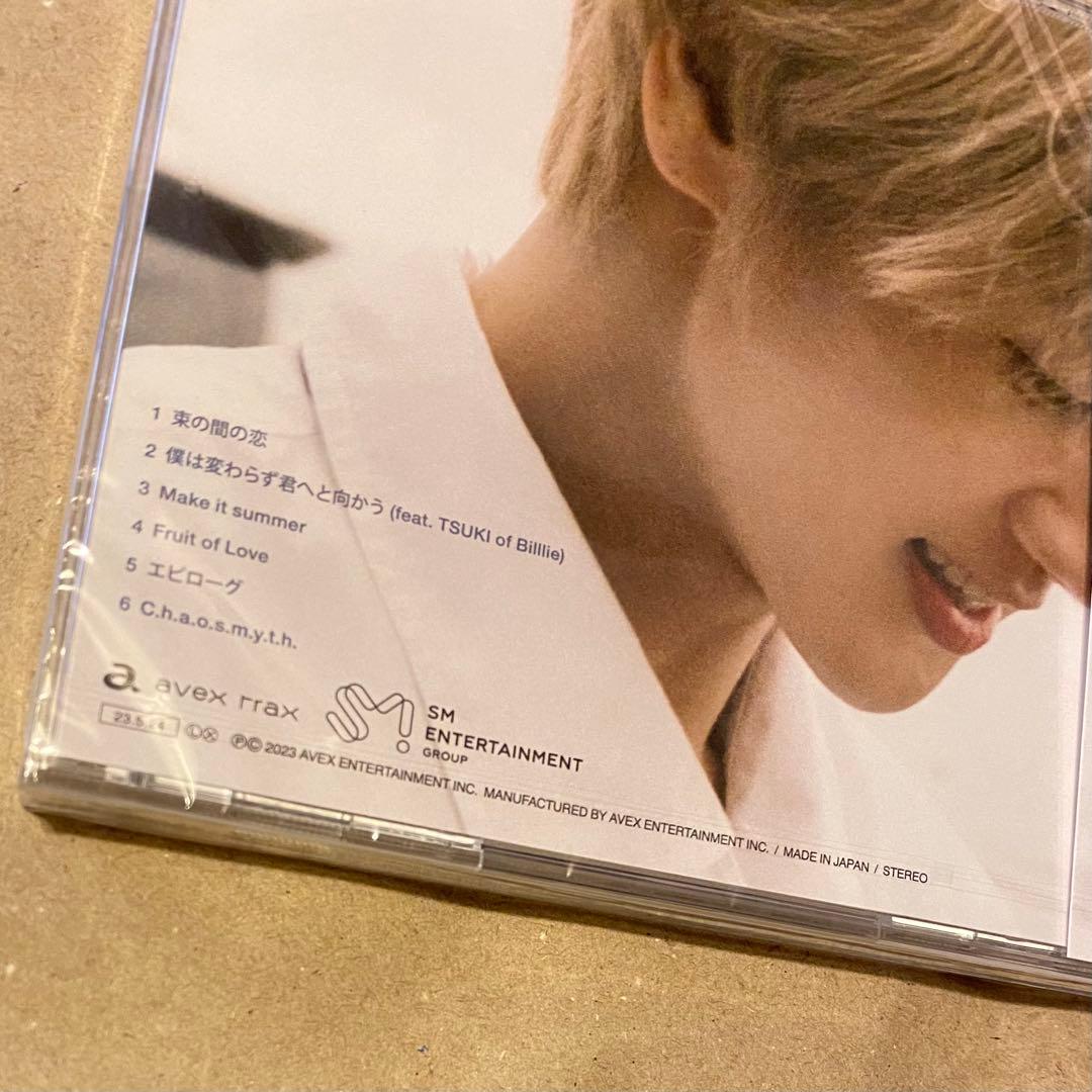 君という桜の花びらが僕の心に舞い降りた。通常盤 新品未開封 特典付き イェソン